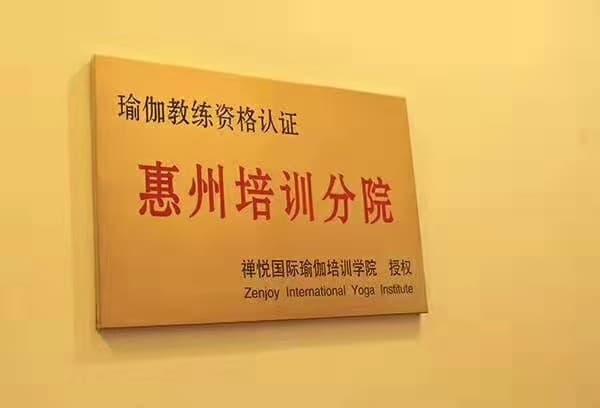 女子塑形私教